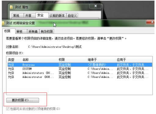 �������л�����Ӱ��ʾ1317�������Ĵ�������