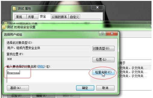 �������л�����Ӱ��ʾ1317�������Ĵ�������