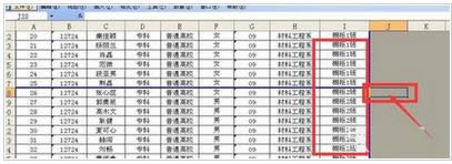 Win7/8/10������excel��ҳ��ӡ�̳̣�ͼ�ģ�