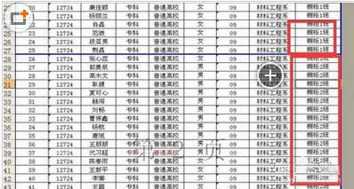 Win7/8/10������excel��ҳ��ӡ�̳̣�ͼ�ģ�