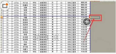 Win7/8/10������excel��ҳ��ӡ�̳̣�ͼ�ģ�