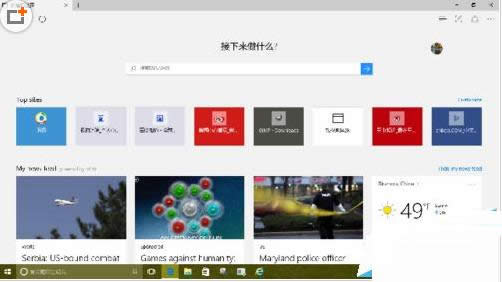 Win10 Edge������Զ�����ʼҳ����ҳ���̳�