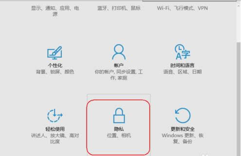 �������Win10�Դ����������Ƶ�ʱ���ȫ��