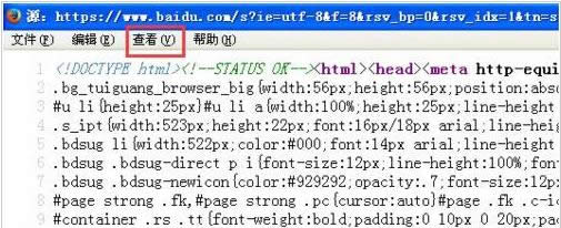 ���������û������������Զ����еĲ�������