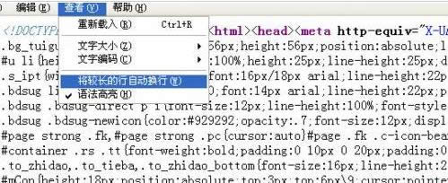 ���������û������������Զ����еĲ�������