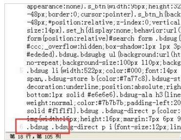 ���������û������������Զ����еĲ�������