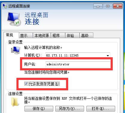 �������Win10�Դ����������Ƶ�ʱ���ȫ��