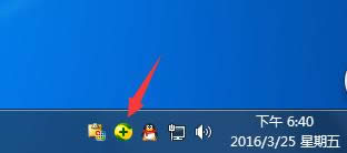 Win10�������ֺڿ�usoclient.exe�ļ���ô�죿