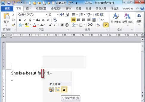 Win10ϵͳ����Ӣ���Զ��������ܵĿ�������