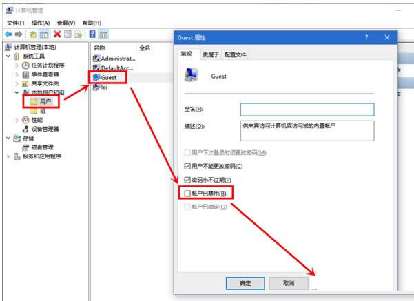 ����Word�ĵ�����Ӣ��ʱ�����Զ����������죿