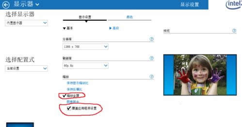 Win10ϵͳ�漫Ʒ�ɳ�9ȫ�����˵Ĵ�������