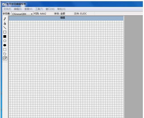 360�Ż���Win8����ʾʱ�����ڵ��һط�������