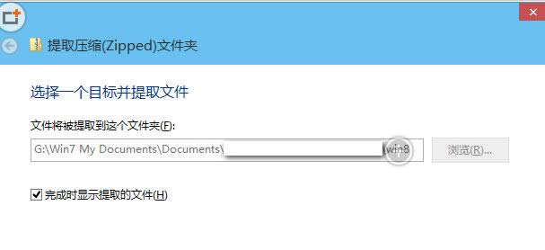 Win10ϵͳ���Դ�ѹ������ѹ������ô�ã�