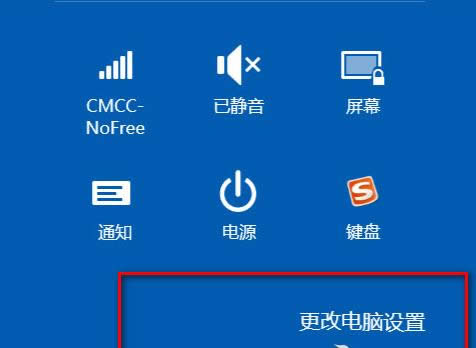 ��μӿ�Win8.1����Windows�����ٶȣ�
