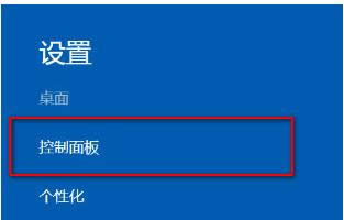 ��μӿ�Win8.1����Windows�����ٶȣ�