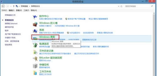 ��μӿ�Win8.1����Windows�����ٶȣ�