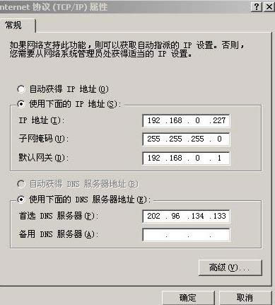 XPϵͳ������˫���أ�˫�����������ֲ�������