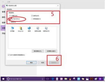 Win10����û���ҵ��ĵ�ͼ����λָ���