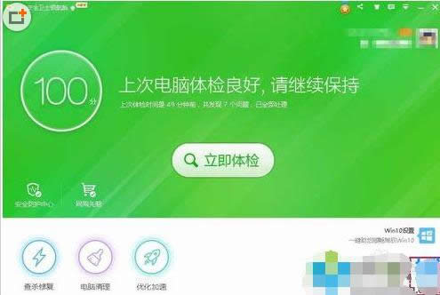 ���Կ���Windows socket initialize failed��