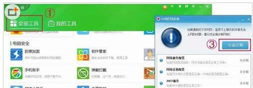 ���Կ���Windows socket initialize failed��