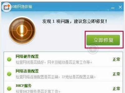 ���Կ���Windows socket initialize failed��