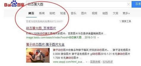 XPϵͳ����2016���궯̬��ֽ���÷�������