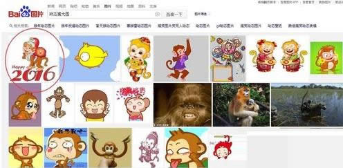 XPϵͳ����2016���궯̬��ֽ���÷�������