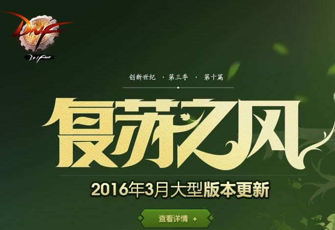 ������DNF��ʾͼ��ϵͳ���ʧ�ܵļ��ֽ������