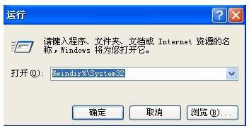 Win7ϵͳ���������򵼼��ɴ򿪼��ɷ���