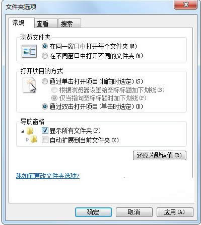 ������U���ļ�����ʾ��ô�죿���ַ�������