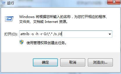 ������U���ļ�����ʾ��ô�죿���ַ�������