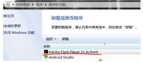 Win7�������뷨��С����ʧ�鲻�����������£�