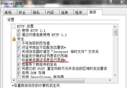 Win7�������뷨��С����ʧ�鲻������ô���£�