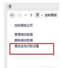 Win10ϵͳ����ʶ������ô������������������