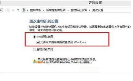 Win10ϵͳ����ʶ������ô������������������