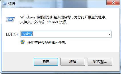 Win7����򿪳��򵯳�������±��Ľ������