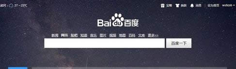 �������������ðٶ���ҳ��Ƥ��ͼƬͼ����ϸ�̳�