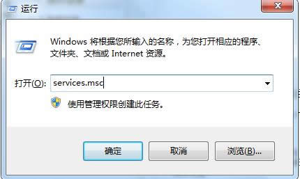 Win7ϵͳ�رմ��󱨸���ɧ����ô�����أ�