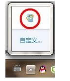 Win7���½�Windows Update��������ȡ������