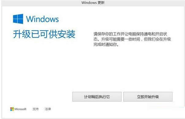Win8.1����Windows�����ѿɹ���װ��ô���£�