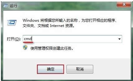 Win7/8���Բ���U����ʾ���ÿռ�0KB�Ľ������