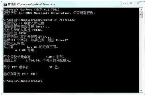 Win7/8���Բ���U����ʾ���ÿռ�0KB�Ľ������