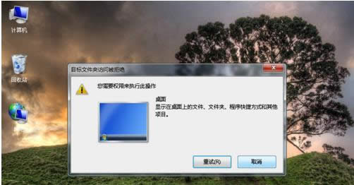 ���������ֹ�����½��ļ����ļ��н̳̣�ͼ��