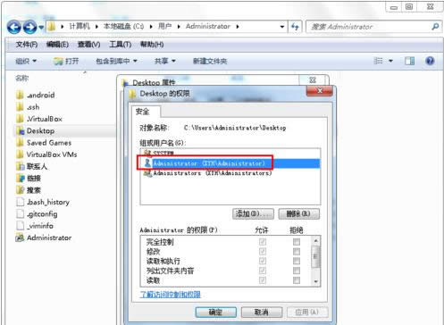 ���������ֹ�����½��ļ����ļ��н̳̣�ͼ��