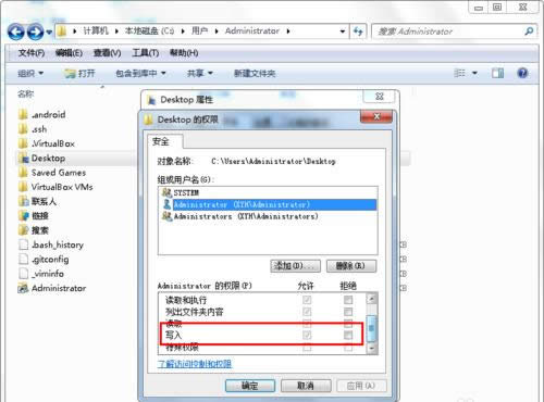 ���������ֹ�����½��ļ����ļ��н̳̣�ͼ��