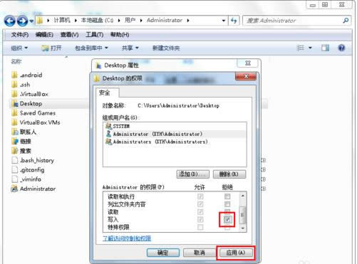 ���������ֹ�����½��ļ����ļ��н̳̣�ͼ��