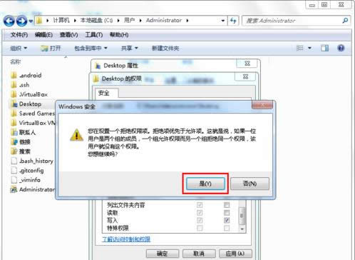 ���������ֹ�����½��ļ����ļ��н̳̣�ͼ��