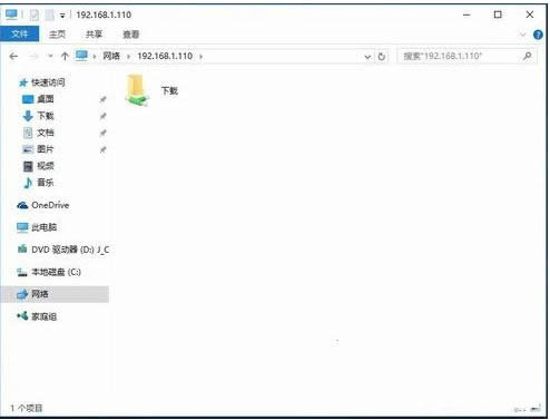 Win10�޷�����NAS��Linux���繲���Ĵ�������