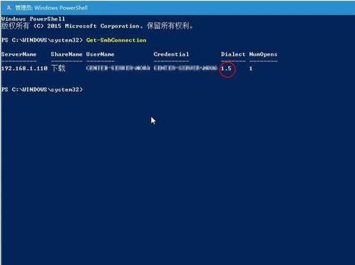 Win10�޷�����NAS��Linux���繲���Ĵ����취