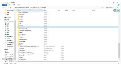 �ֻ�΢����Ƶ�ļ����뵽Win10���Բ������